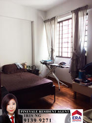 Pinevale (D18), Condominium #99962522